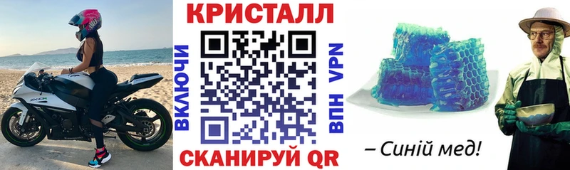 АМФЕТАМИН 97%  Сурск 