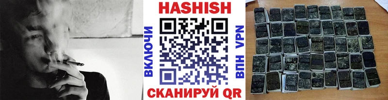 гидра как зайти  купить закладку  Сурск  ГАШИШ AMNESIA HAZE 