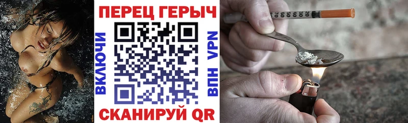 мега маркетплейс  купить   Сурск  Героин гречка 