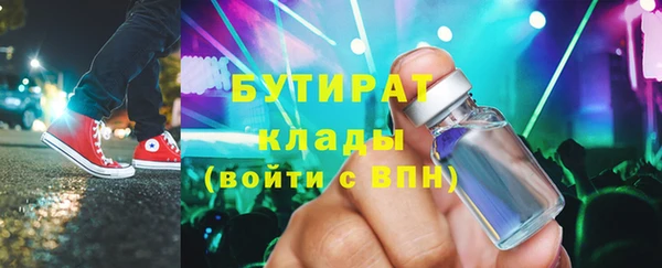 кокаин перу Абдулино
