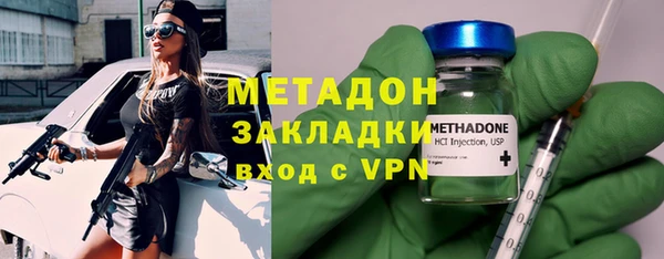 трава Абаза