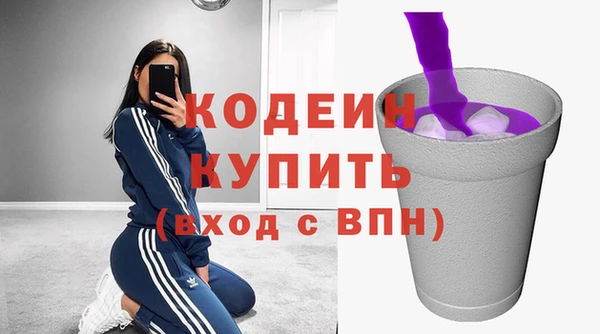 кокаин перу Абдулино