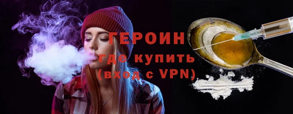 прущие грибы Абинск