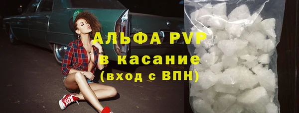 кокаин перу Абдулино