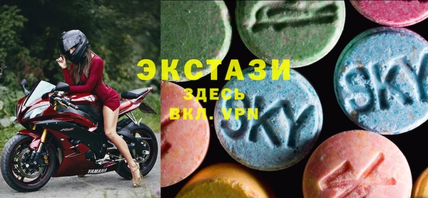 прущие грибы Абинск