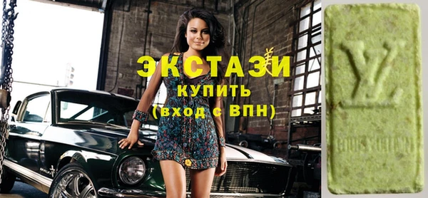 кокаин перу Абдулино