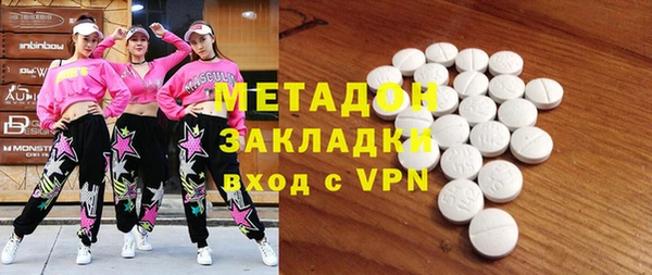 трава Абаза