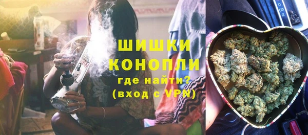 кокаин перу Абдулино