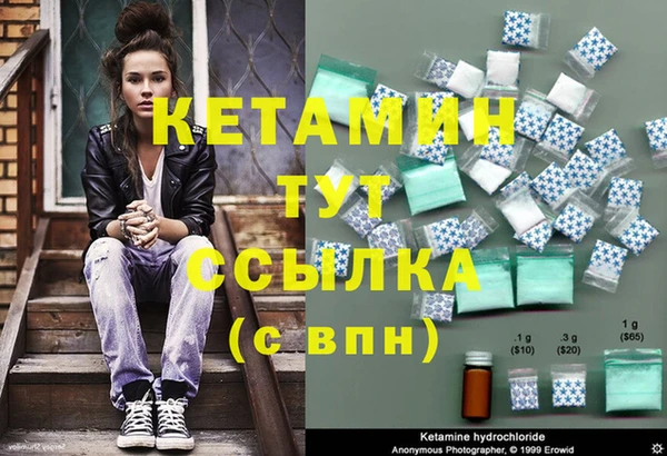 винт Няндома