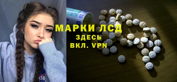 кокаин перу Абдулино