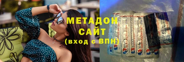 mix Нязепетровск