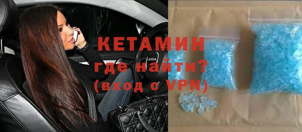 прущие грибы Абинск