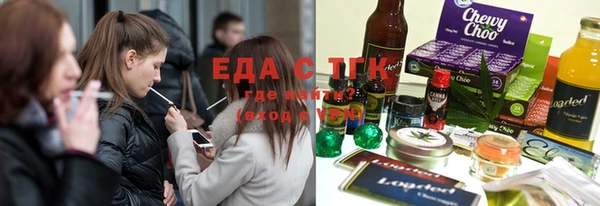 трава Абаза