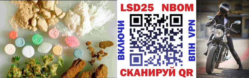 маркетплейс официальный сайт  Сурск  LSD-25 экстази ecstasy  что такое наркотик 