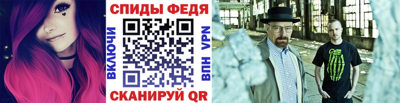 купить   Сурск  Метамфетамин мет 