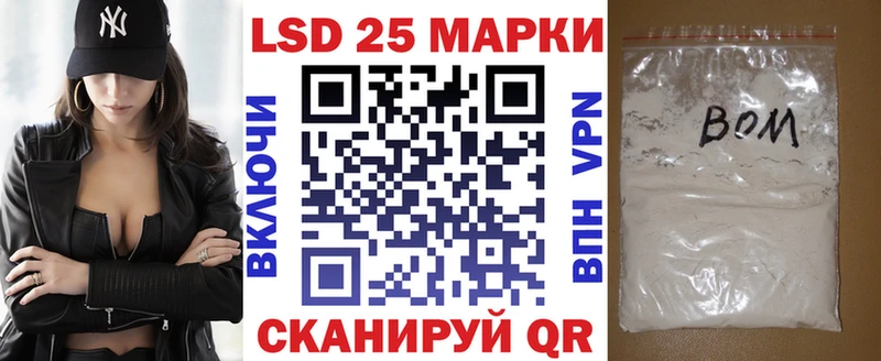 Марки NBOMe 1,5мг  blacksprut как войти  Сурск 