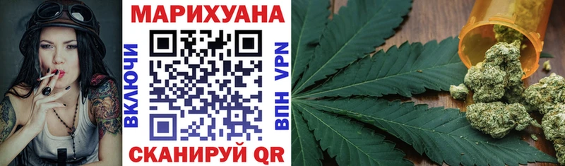 где продают наркотики Сурск Бошки марихуана LSD WEED